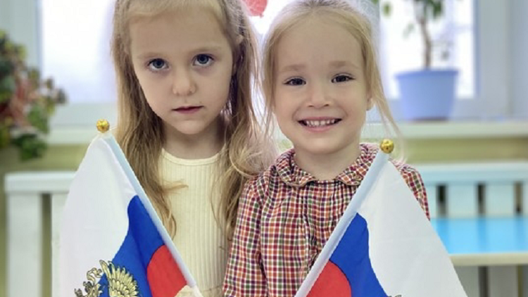 Наши традиции