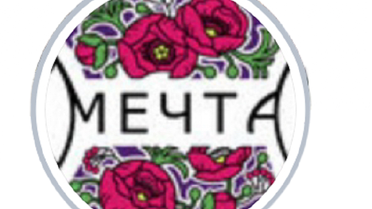 Символика организации